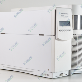 Agilent 5975C MSD Mass Selective Detector & Diffusion Pump